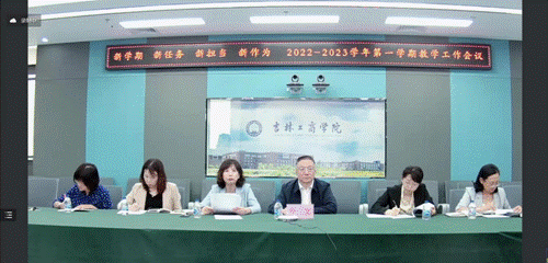 http://www.jlbtc.edu.cn/__local/7/27/90/AF7EF372F7CB65CC93477731894_2A5C8245_E6C34.png