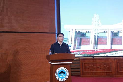https://www.beihua.edu.cn/__local/8/DD/F6/C9A265723E6B512DC131F75EDD8_E95B7C21_8867D.png